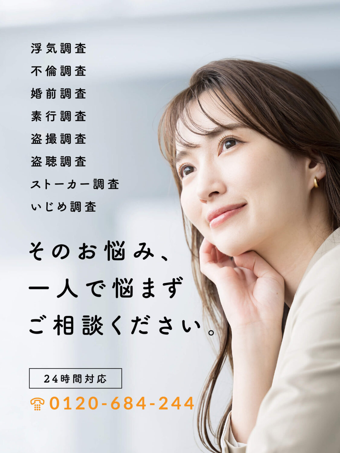 三重】手相占いと教室ウミネコ堂 | おはよーございます♪ 午前は研修で申し訳ない😓