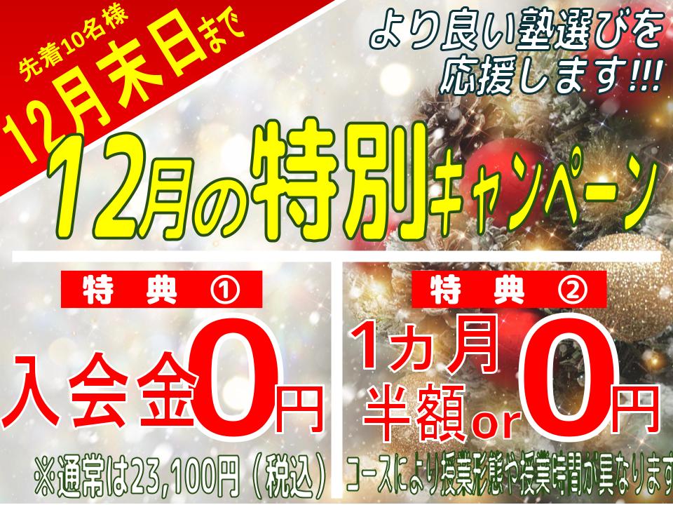 西成キンちゃんと踊ってみた😁 淡路屋マブハイ前🍀 |