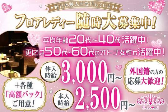 お知らせ】 今週の日曜日に開催される予定だった 御殿場モルフェス2022は台風の影響で延期になりました💦 だから来てもやってませんよー！！