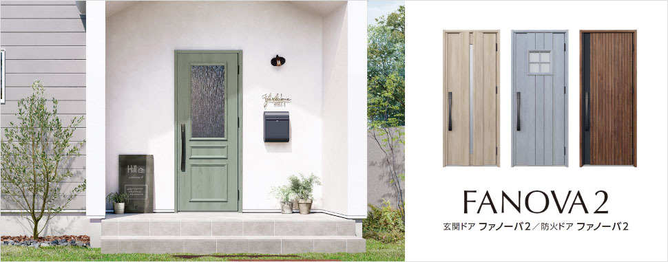 SUUMO 住友不動産 注文住宅 標準仕様に関するハウスメーカー・工務店情報