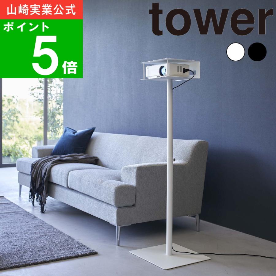 プロジェクターボード TVボード テレビ台 AVラック ゲーム機 幅180cm 大容量収納リビング