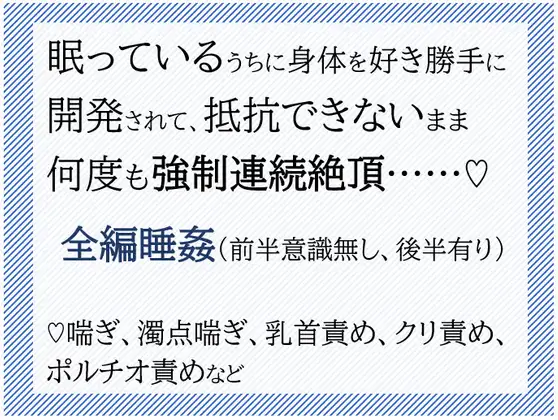 気持ち良すぎる綿棒オナニーのやり方はこれ！コツや注意点を解説｜駅ちか！風俗雑記帳