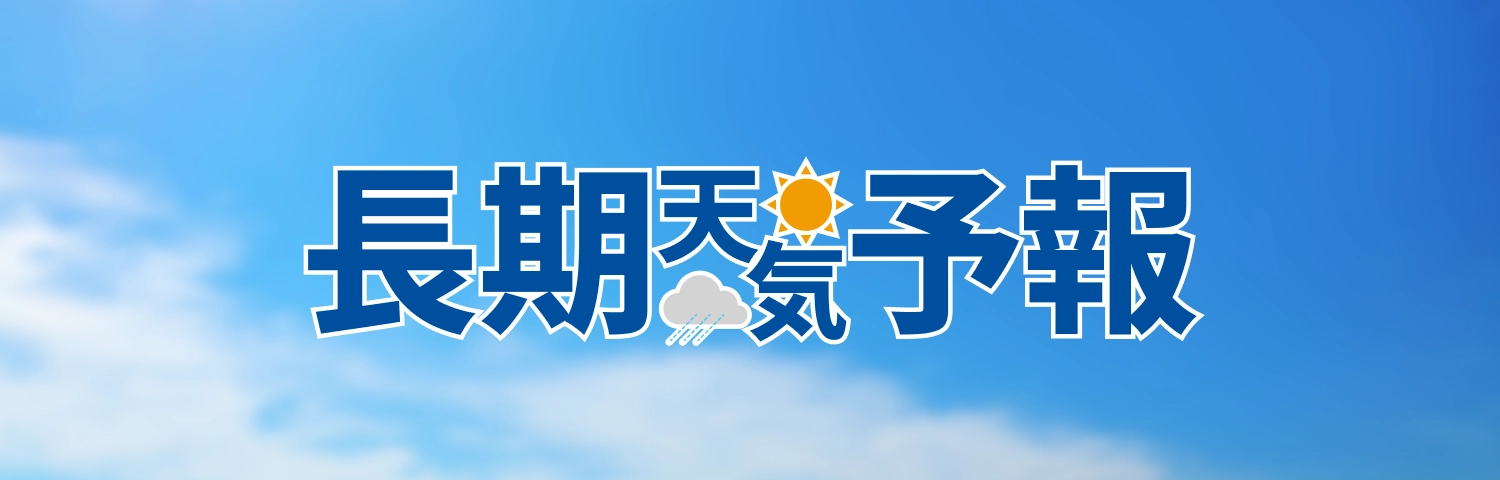 北加賀屋の商店街で食べ歩き！ 幻だこ 本店 きとう