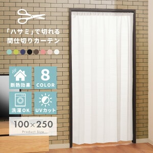 玄関前のおしゃれな目隠しをお探しなら◎目隠しに見えないおしゃれな施工例TOP5も！外構・リフォーム工事プラン：情報ブログ - 東京神奈川千葉埼玉茨城