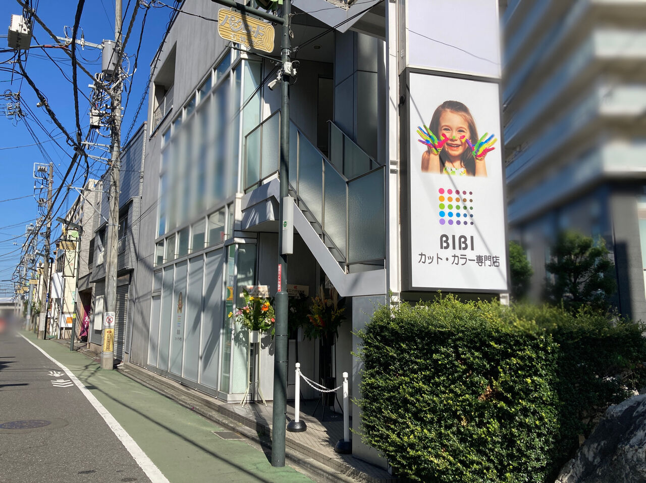 石神井公園】元気な商店街と大きな池の公園を中心とした暮らしやすい住宅街｜三井のリハウス