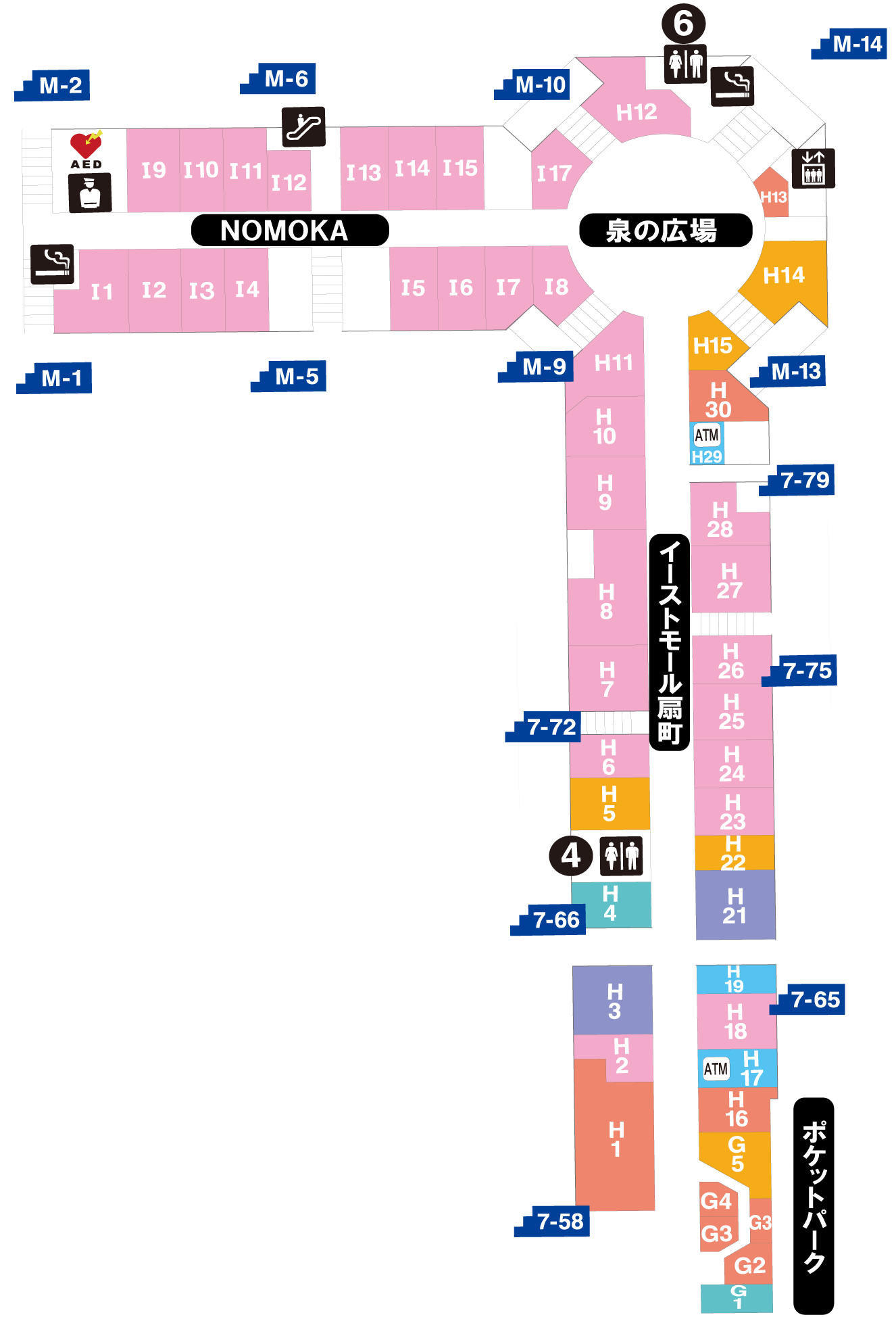 堺市南区］６月26日夜から、いずみがおかひろば閉鎖 髙島屋やジョイパークに通り抜けは可能｜泉北・金剛さやまコミュニティ