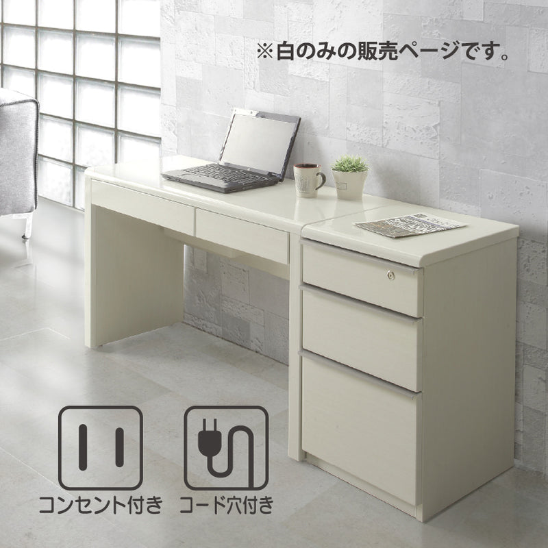 AmazonNOBBAT パソコンデスク ゲーミングデスク テレワークデスク 机 pcデスク 棚付きデスク 120 140 160 180cm学習机 コンパクト 複数の色が利用可能 省スペース 在宅勤務 頑丈で組立簡単 おしゃれ 収納