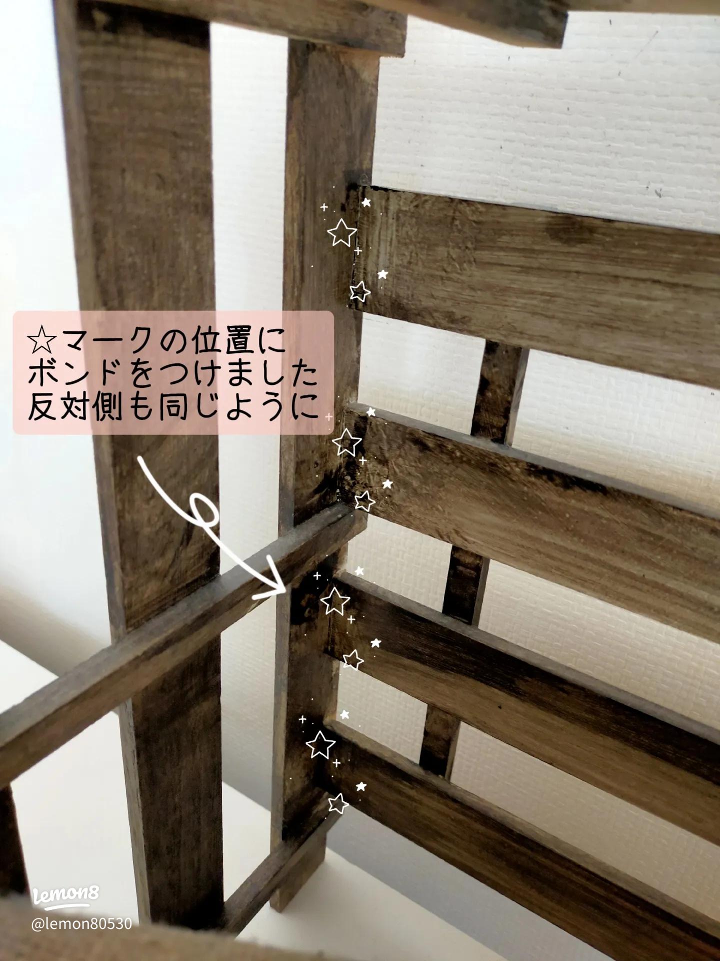 カラーボックスを”扉”で目隠し♪100均＆すのこDIY～作り方＆取り付け方レッスンキナリノ