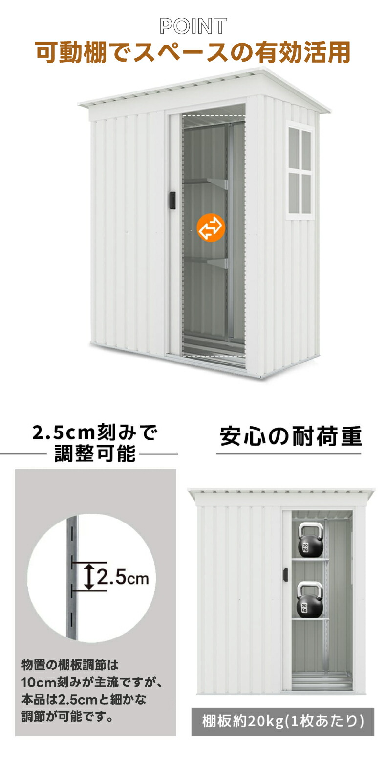 おしゃれな物置を設置しよう！ 庭の屋外収納のコツは？ DIYできる？固定資産税はかかる？SUUMOお役立ち情報