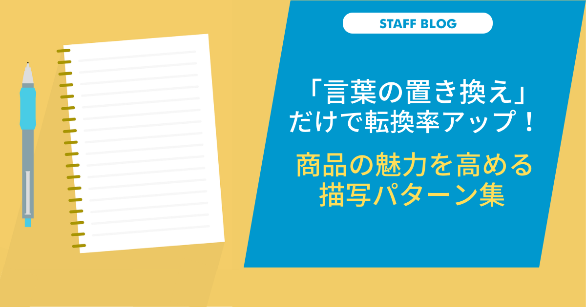 不躾なお願い」ってどんなお願い？ マナー違反にならない使い方がわかるビジネス例文 | Precious.jp（プレシャス）