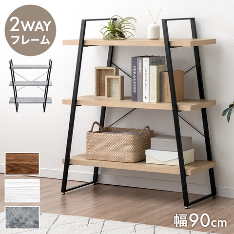 圧迫感の心配なし！背の高い家具を上手に取り入れる2つのポイントとは？ 家具・インテリア Re:CENO リセノ