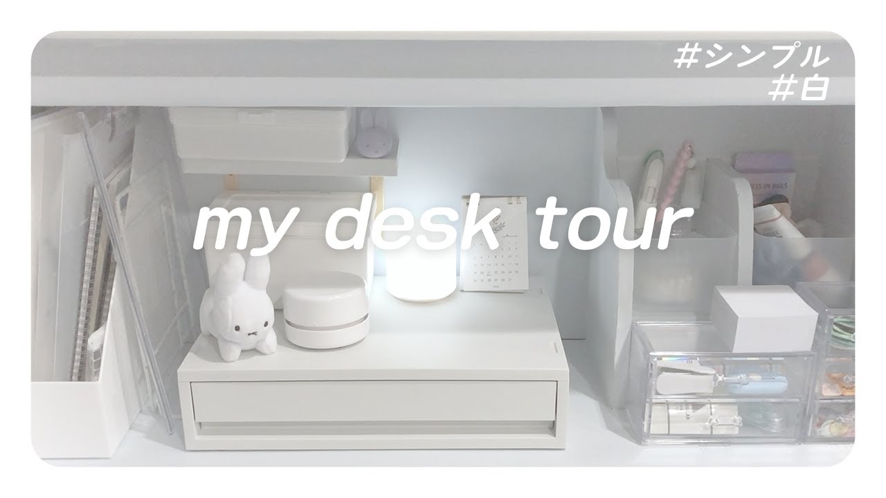 AFデスク 白 幅100cm 奥行60cmオフィスデスク パソコンデスク 学習机 事務机の通販デスクガラージGarage