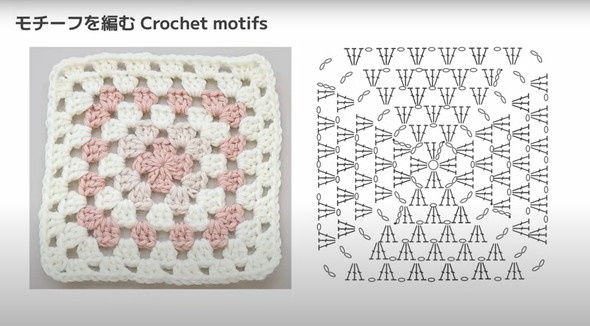 317MC モチーフカーディガン 317 カルタ-手紙- - ごしょう産業株式会社Gosyo co., Ltd