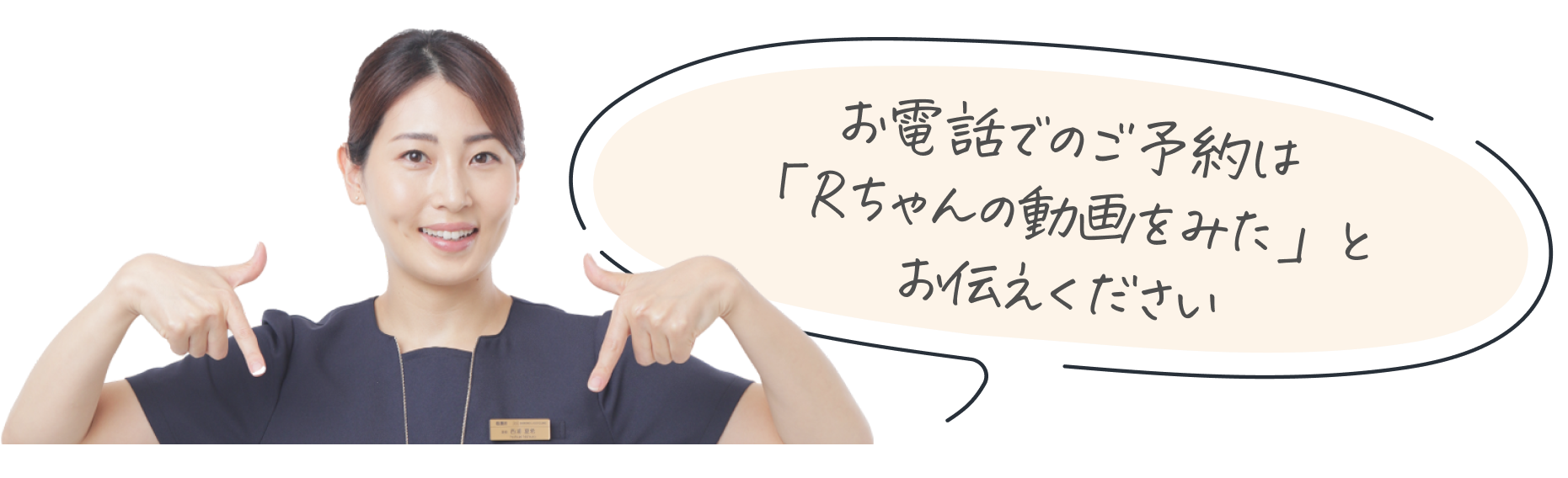 おしっこを搾り出しちゃダメ！ トイレでの習慣が招く頻尿、「１分間ガマン」で改善も | ヨミドクター(読売新聞)