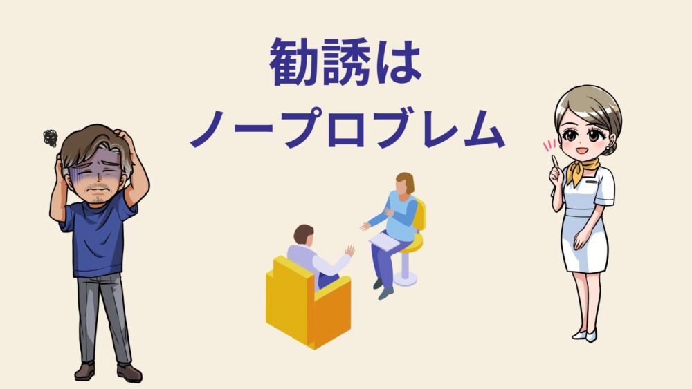 ., TBC広報室スタッフのtonoです！, カラダの芯まで冷えてしまうような寒い冬が到来。。,  カラダを冷やさないように気を付けていることをご紹介！,