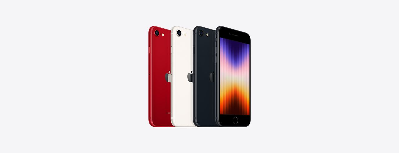 iPhone SE 第4世代