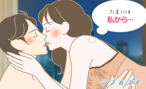 セクシーな女性のパートナー 同性愛者のセックス 女性の口