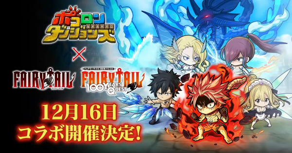 FAIRY TAIL】エルザがハゲデブ豪商に競り落とされて極太チンポでアヘらされる！【エロ漫画同人誌】 |