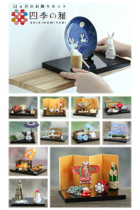 来客がうらやむ♡玄関インテリアのポイント 手順とアレンジ3選COVEARTH MAGAZINE