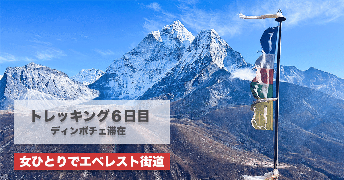 佐世保市黒島・高島地域おこし協力隊 | 🧚‍♂️ 先月末より、宝探しイベントの「サセボクエスト」が佐世保市で開催されています。 佐世保の各観光名所を巡りながら必要なキーワードを見つけていくゲームで、黒島も対象エリアとなっています⛪️