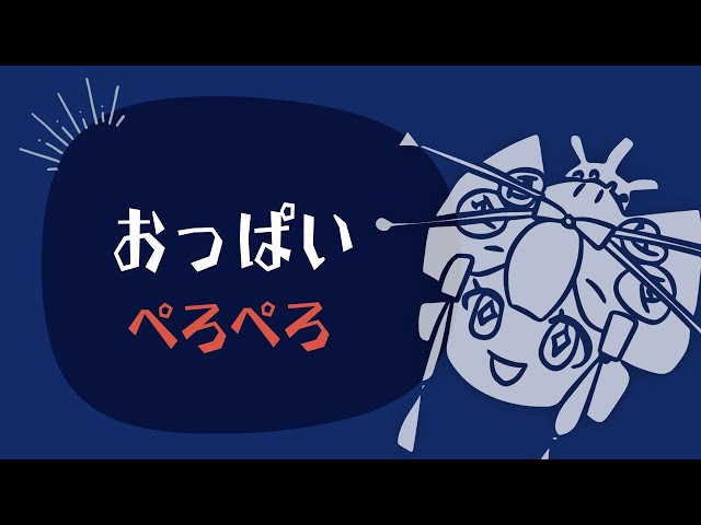 乳首舐めエロ画像】綺麗なオッパイの乳首をペロりペロり…（74枚）※05/07追加 | エロ画像ギャラリーエロ画像ギャラリー