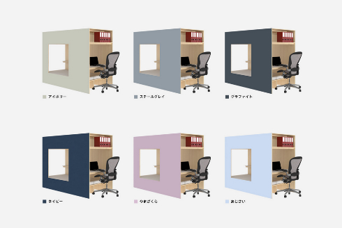 小屋×都市10 空間を細分化する小屋都市を科学する〜小屋編〜 – オンデザインパートナーズ×YADOKARIYADOKARI.net