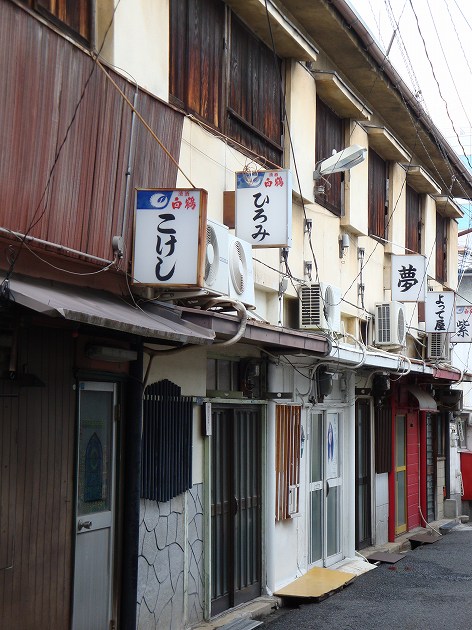 信太山新地 in 大阪 :