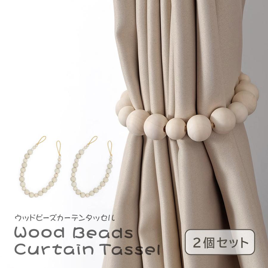 インダストリアルにはブラインド一択！コーディネーター解説の男前部屋の作り方