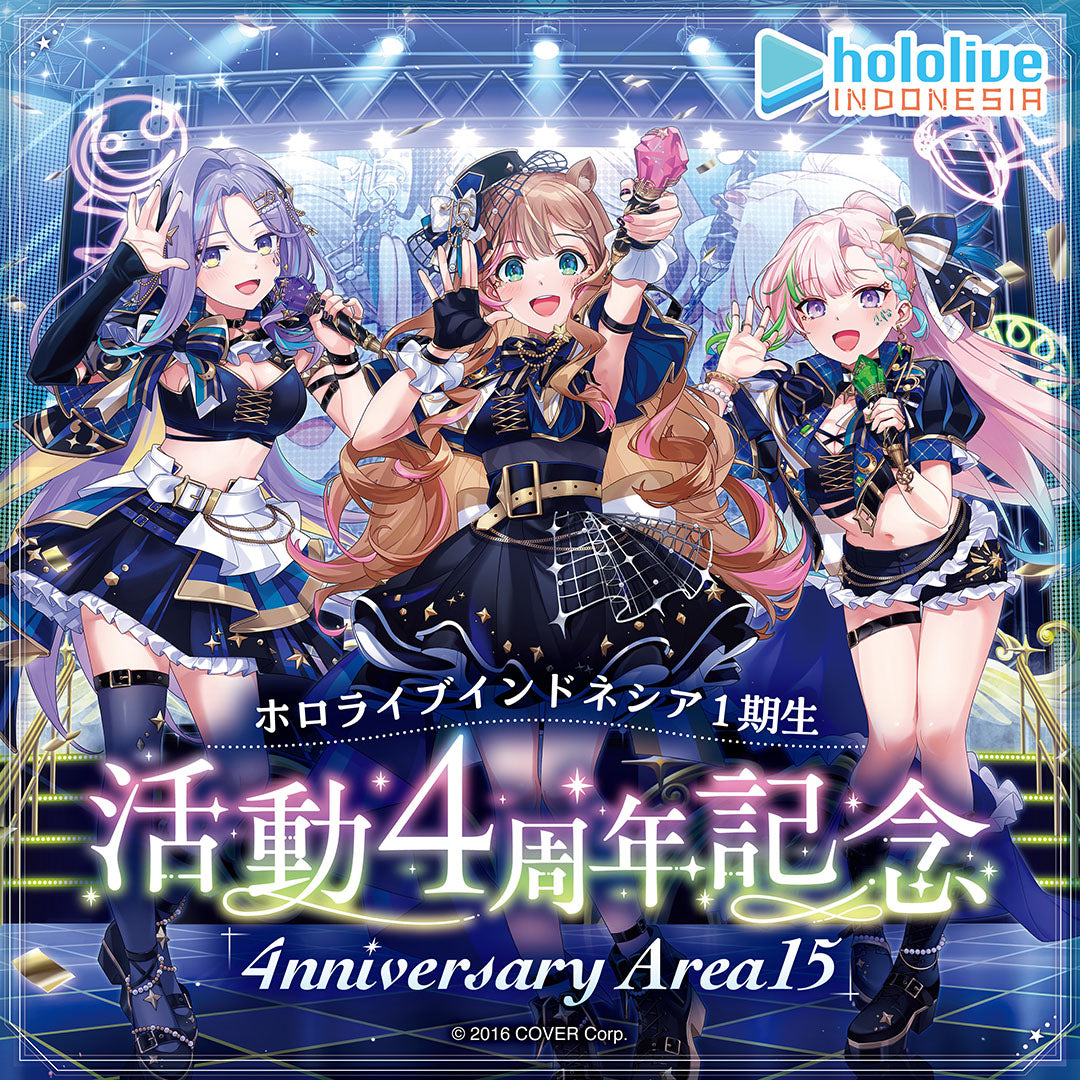 後悔は似合わねえ」Aぇ! groupライブ前日に緊急事態、5時間遅れのリハーサルの裏側 - 音楽ナタリー