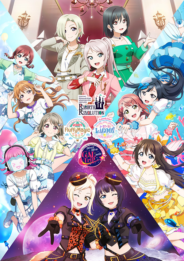 超!A&G+新番組 『hololive IDOL PROJECT presents