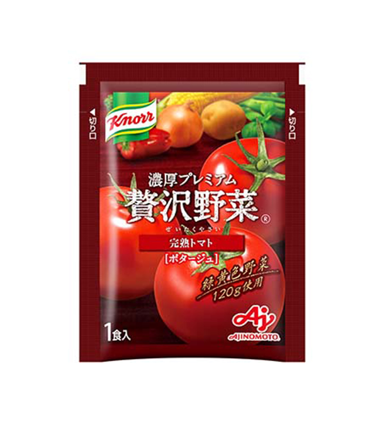 クノール®贅沢野菜®」完熟トマト | 食品 |