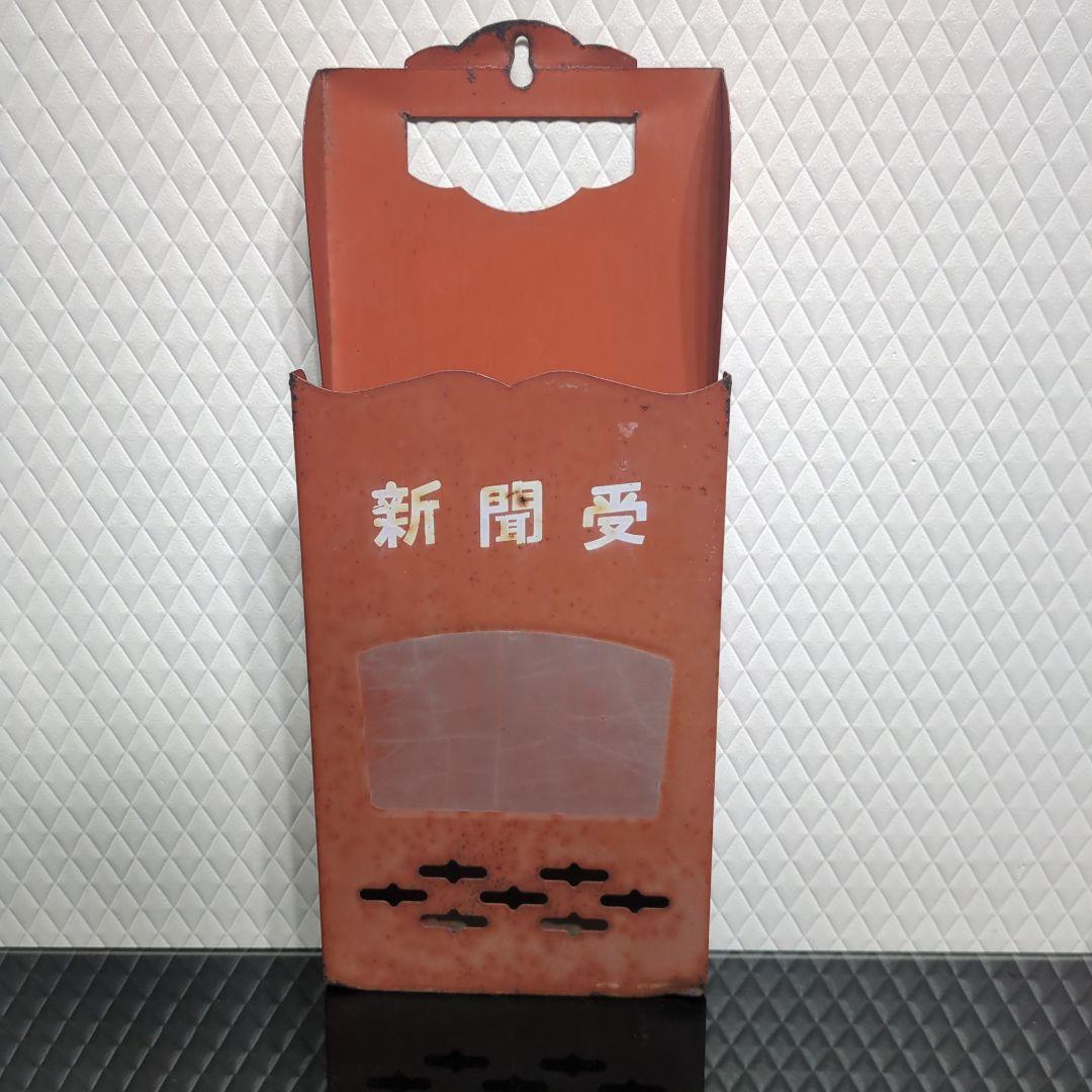 壁掛けポスト 鍵付き 金属製 ボルドー フォレストグリーン おしゃれ 郵便ポスト レトロ 北欧 ヨーロピアン アンティーク シリンダー錠 ヨーロッパ: コミットアンド - 通販 - Yahoo!ショッピング