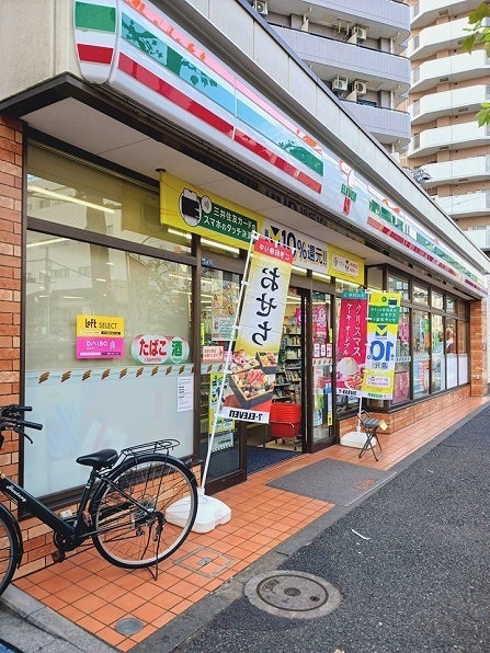 エバーグリーン」(新宿区--〒169-0051)の地図/アクセス/地点情報 - NAVITIME