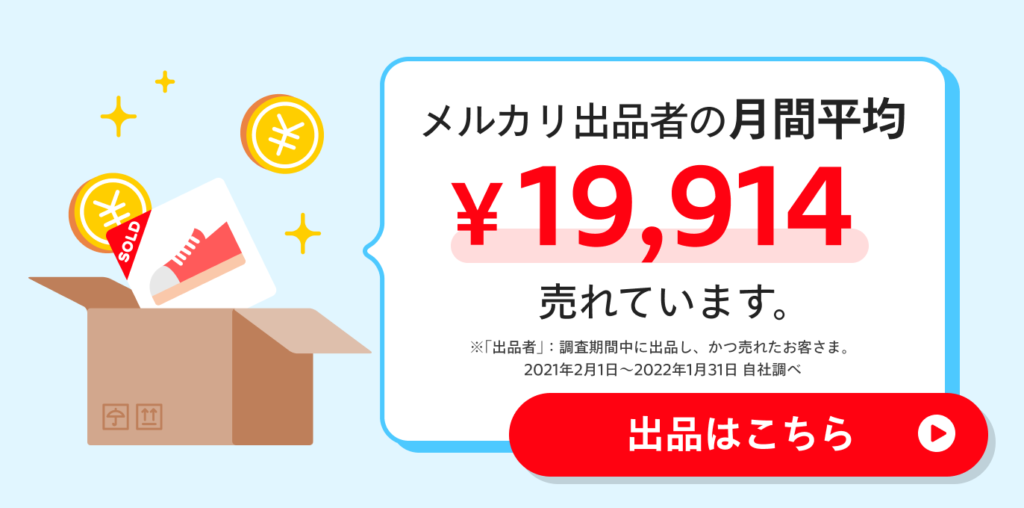 鏡台・ドレッサーの捨て方や費用は？回収処分は福岡一番店がおすすめ｜不用品回収の豆知識｜不用品回収実績・豆知識｜出張回収・買取のエコタス福岡