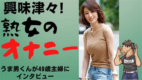 爆サイ』に書き込みをした犯人は特定できる？削除依頼の方法は？ | リーガライフラボ