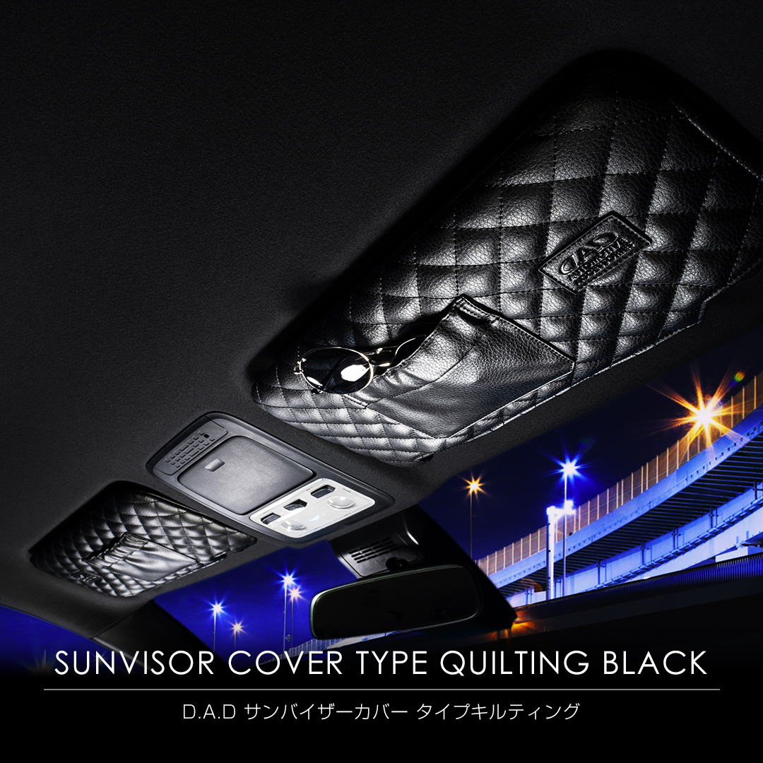 ⭐️可愛い✨車 ティッシュケース サンバイザー ティッシュホルダー ブラック