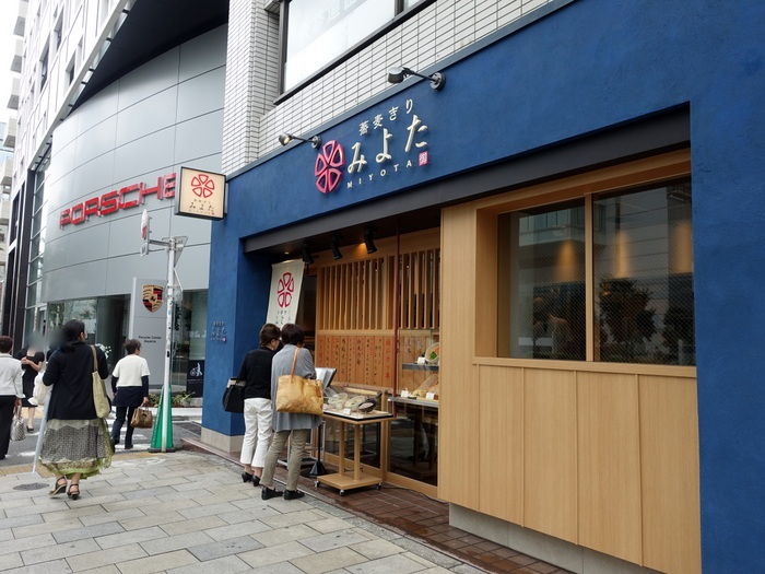 渋谷のデリヘルやヘルス、ソープなど、ヌキ系のお店、ほぼ全ての店を掲載！｜口コミ風俗情報局