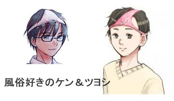 加古川ピンサロ「フォーシーズン」口コミ評判まとめ。体験談や感想レビュー【2023年】 | モテサーフィン