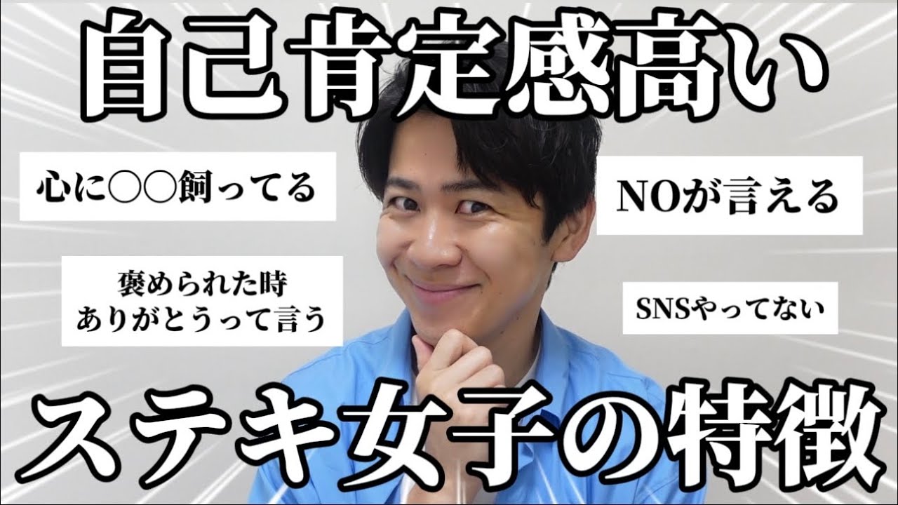 ツイッター女子の「ブスすぎて」は百人一首、クリスマスのインスタは「格付け戦争中」男たちの知らない「SNS女子あるある」12の裏側を女子大生が語る。 -  アプリマーケティング研究所