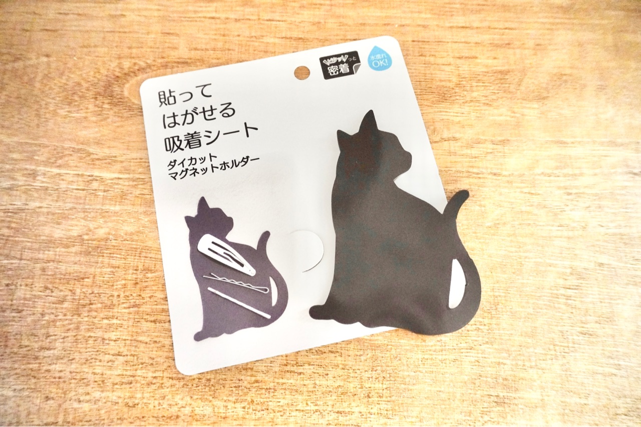 セリア 調味料入れ キッチン収納 マグネット調味料ストッカー マグネット調味料ボトル などのインテリア実例 - 2023-01-1011:01:35RoomClip ルームクリップ