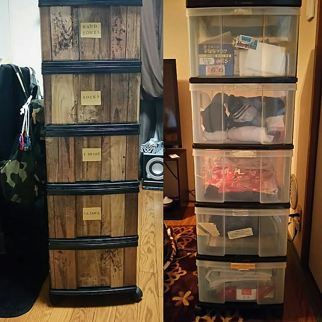 目隠しでグレードアップ! 無印PP収納ケースのリメイク術 RoomClip mag