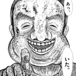 不穏すぎて続きがめちゃくちゃ気になるマンガ「ひさしぶりに帰省して、引きこもりの兄の部屋に入ろうとする話」 - Togetter [トゥギャッター]