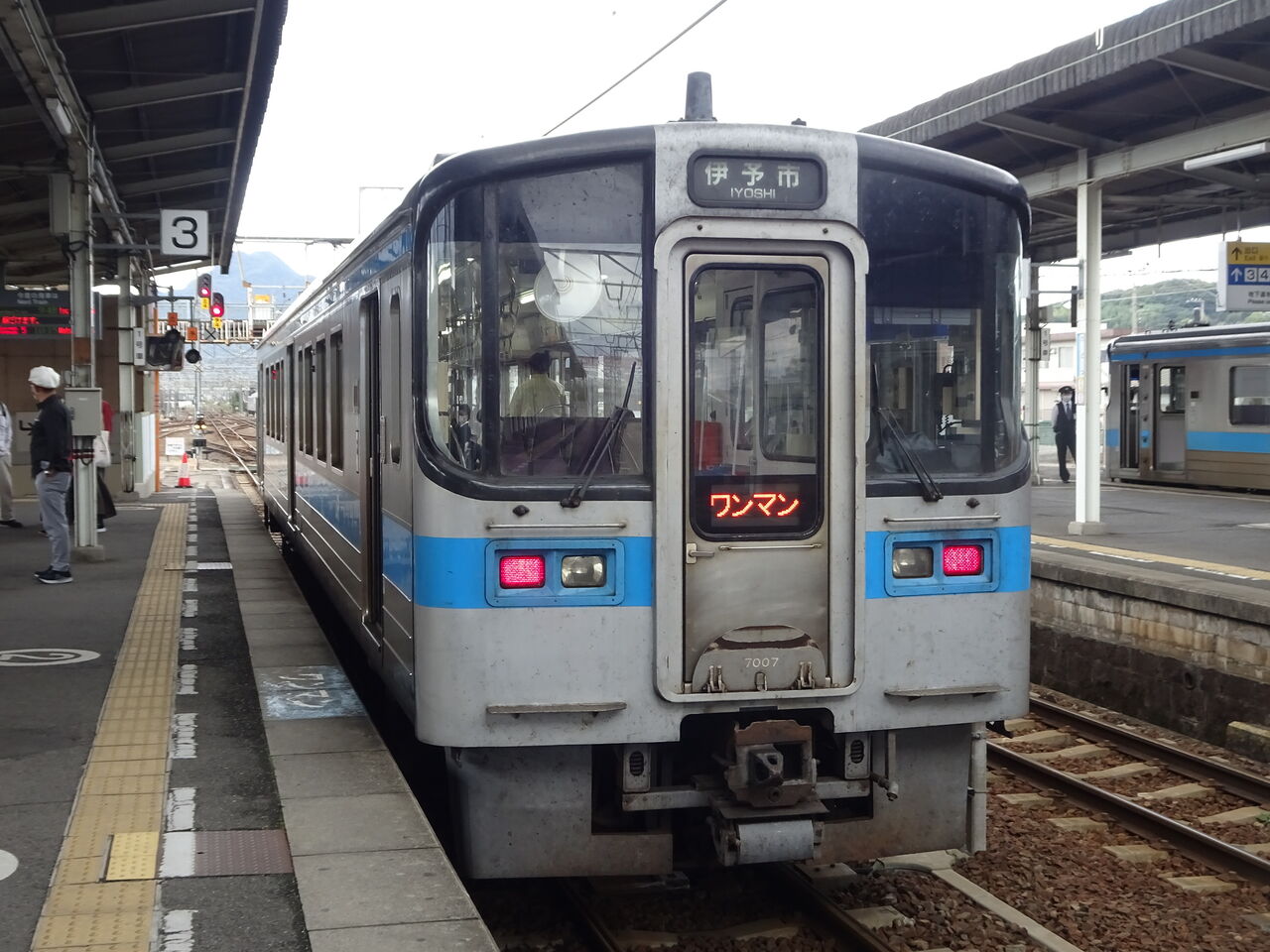 伊予三島駅ＪＲ予讃線（高松駅～宇和島駅）：路線図／ホームメイト