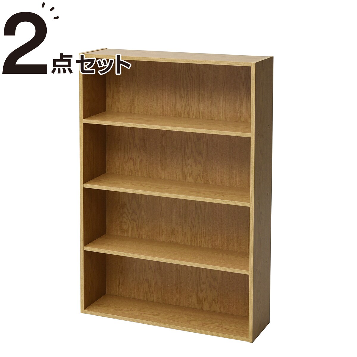 カーテン通販ニトリネット 公式家具・インテリア通販