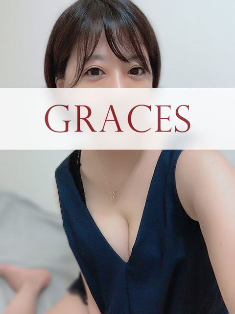 伊勢佐木長者町の人気メンズエステ「Graces ～グレイセス～ 関内店」 | メンズエステマガジン