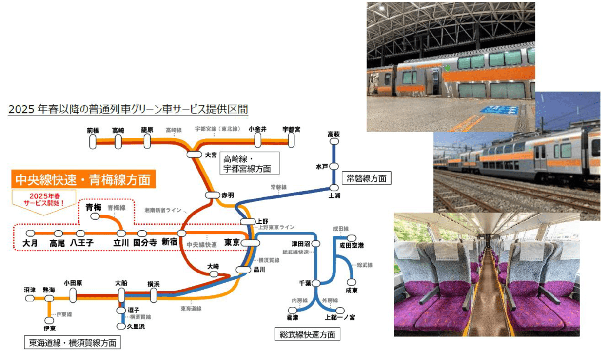 ブログ】ぶらり歴史散歩～滝山城址（東京・八王子） – フード・マイレージ資料室