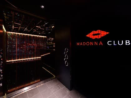 那覇市 キャバクラ MADONNA CLUB[マドンナクラブ] |