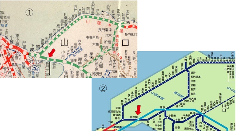 博多で１泊*冬の旅*山口編【新大阪⇒新山口⇒新下関駅・唐戸市場・市場食堂よし・JR下関駅】』下関(山口県)の旅行記・ブログ by  ふわっくまさん【フォートラベル】