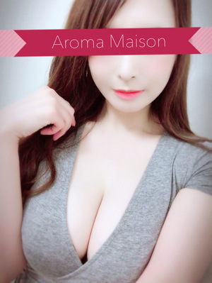 AROMA MAISON（アロマメゾン）】で抜きあり調査【銀座・日本橋】松嶋しおんは本番可能なの？【抜けるセラピスト一覧】 –  メンエス怪獣のメンズエステ中毒ブログ