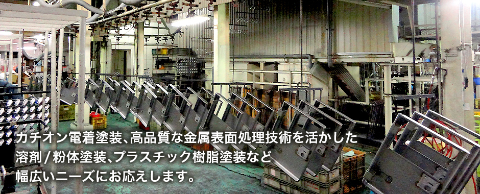 つり具のトミー - 本日、戸隠神社様にて地鎮祭を執り行いました事をここに報告させていただきます。 吉田に つり具のトミーが復活します！